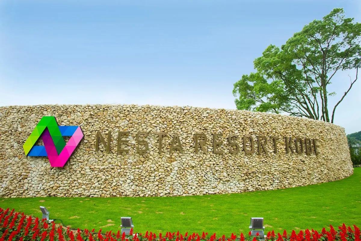 NESTA RESORT KOBE（ネスタリゾート神戸）