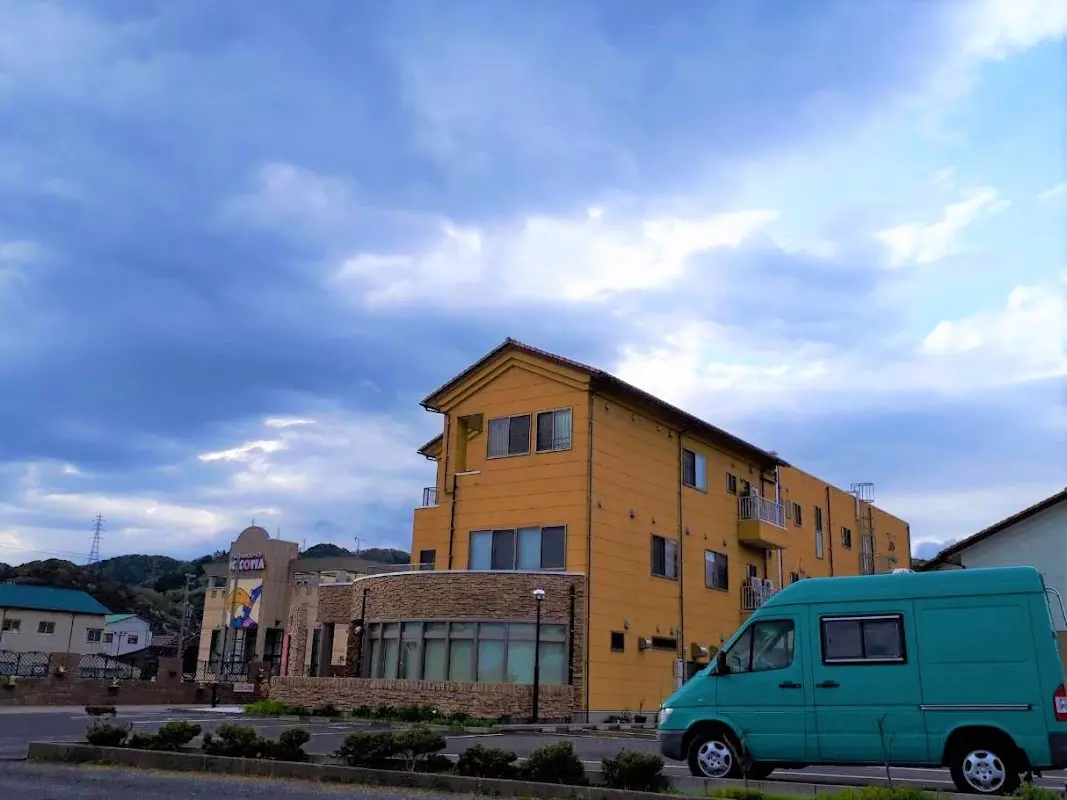 あまるべ温泉 夕香楼 しょう和