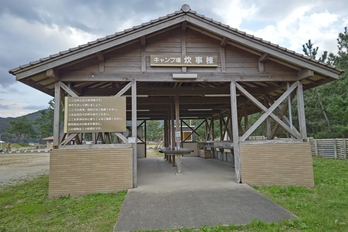 気比の浜キャンプ場