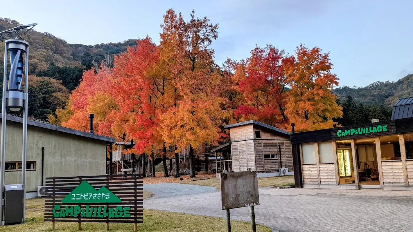 ユニトピアささやまCAMP&VILLAGE