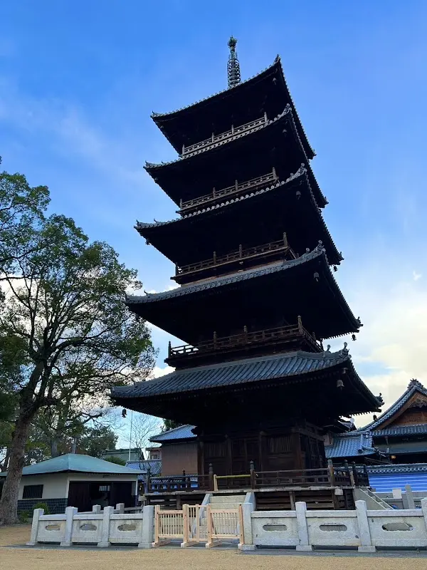 ゲストハウス 鈴乃音