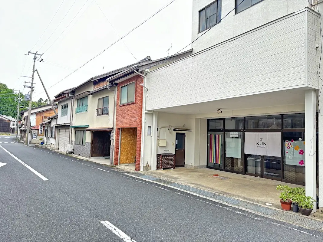 ゲストハウス 宮