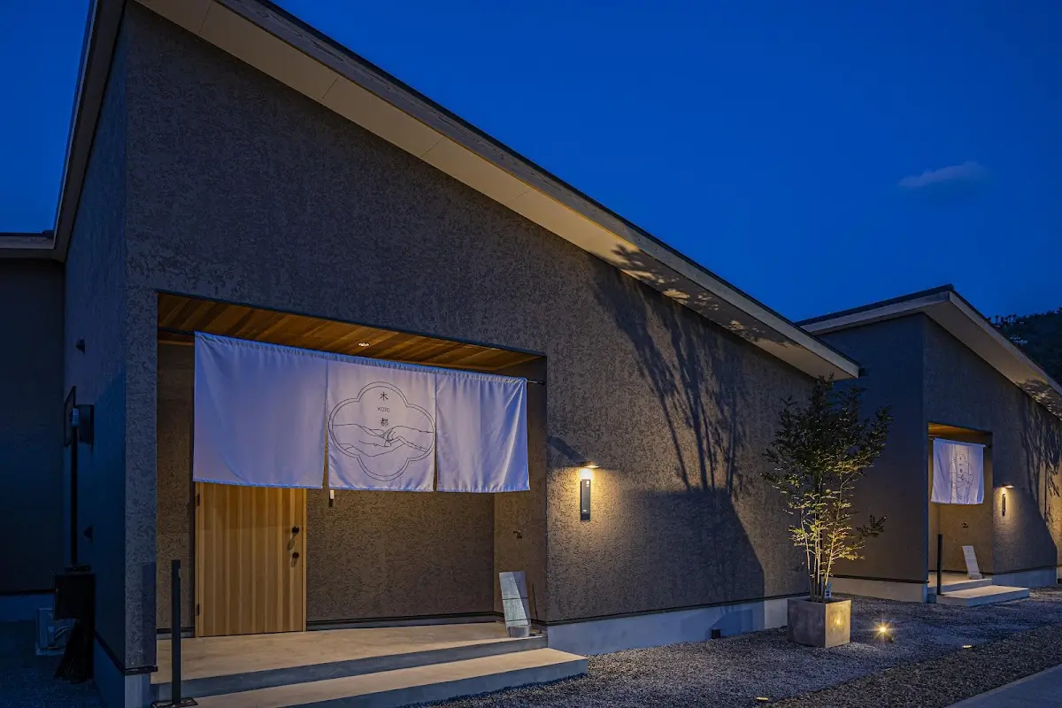 DOGVILLA 京丹波 木都