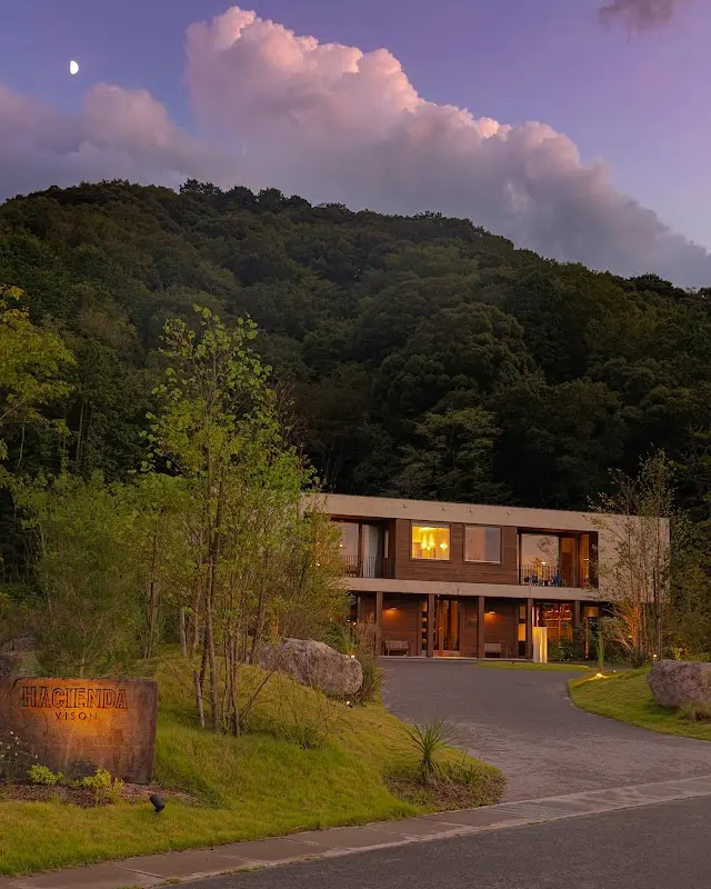 HACIENDA VISON HOTEL（ハシェンダ ヴィソンホテル）