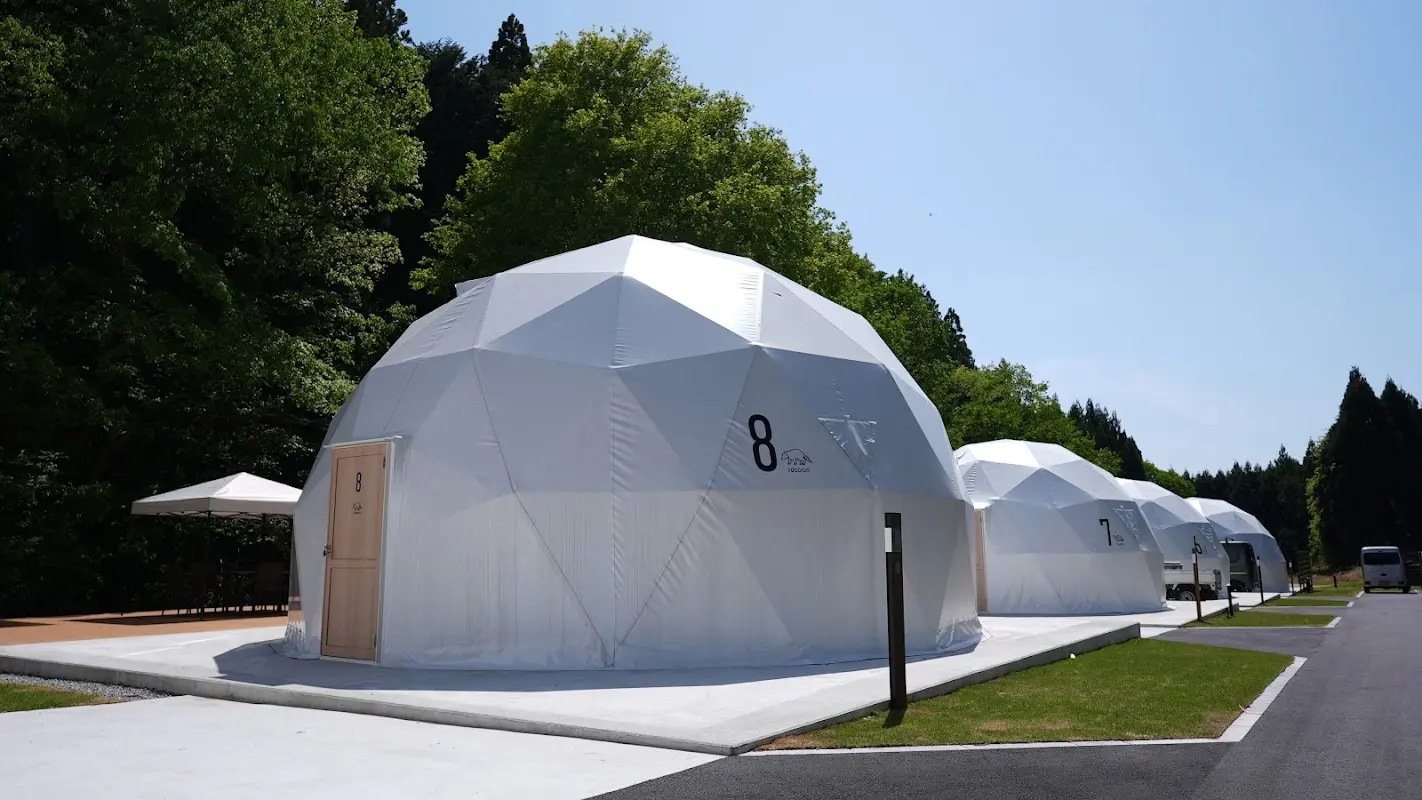 グランパーク吉野