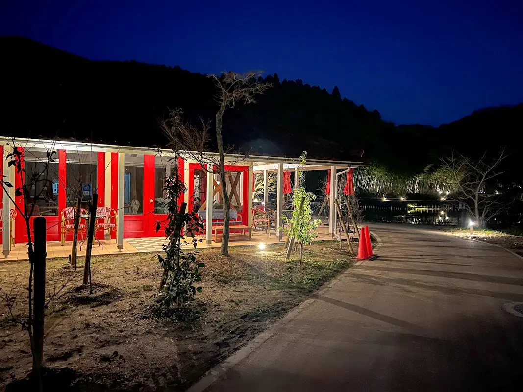 かいづか いぶきヴィレッジ