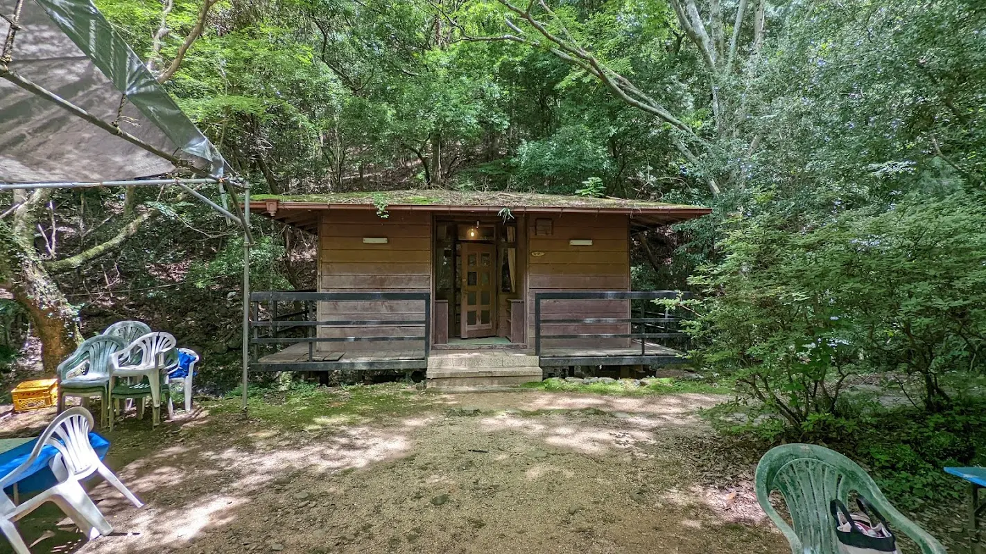 犬鳴山いこいの家