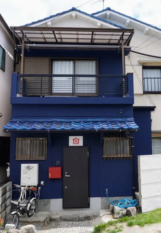 ゲストハウス庵（いおり）大阪 GUEST HOUSE IOLY OSAKA