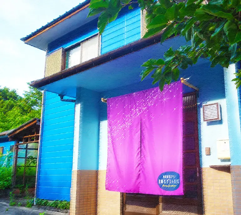 ゲストハウス 奥琵琶湖マキノ