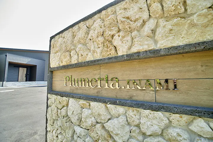 Dog Villa Plumeria INAMI.