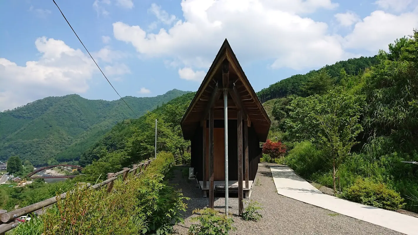 レ・アーリしみず