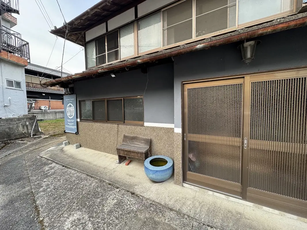 ゲストハウス富貴宿