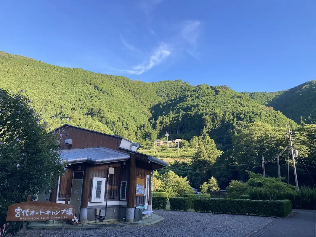 宮代オートキャンプ場